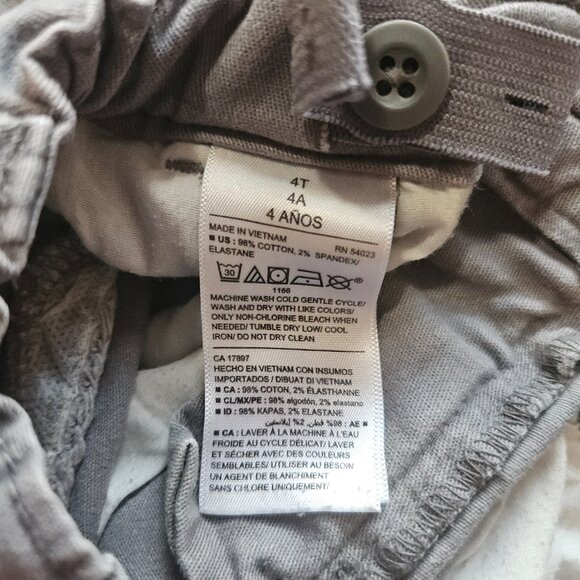 Old Navy Gray Jeans - Picture 6 of 7